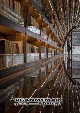 طراحی داخلی کتابخانه - چین